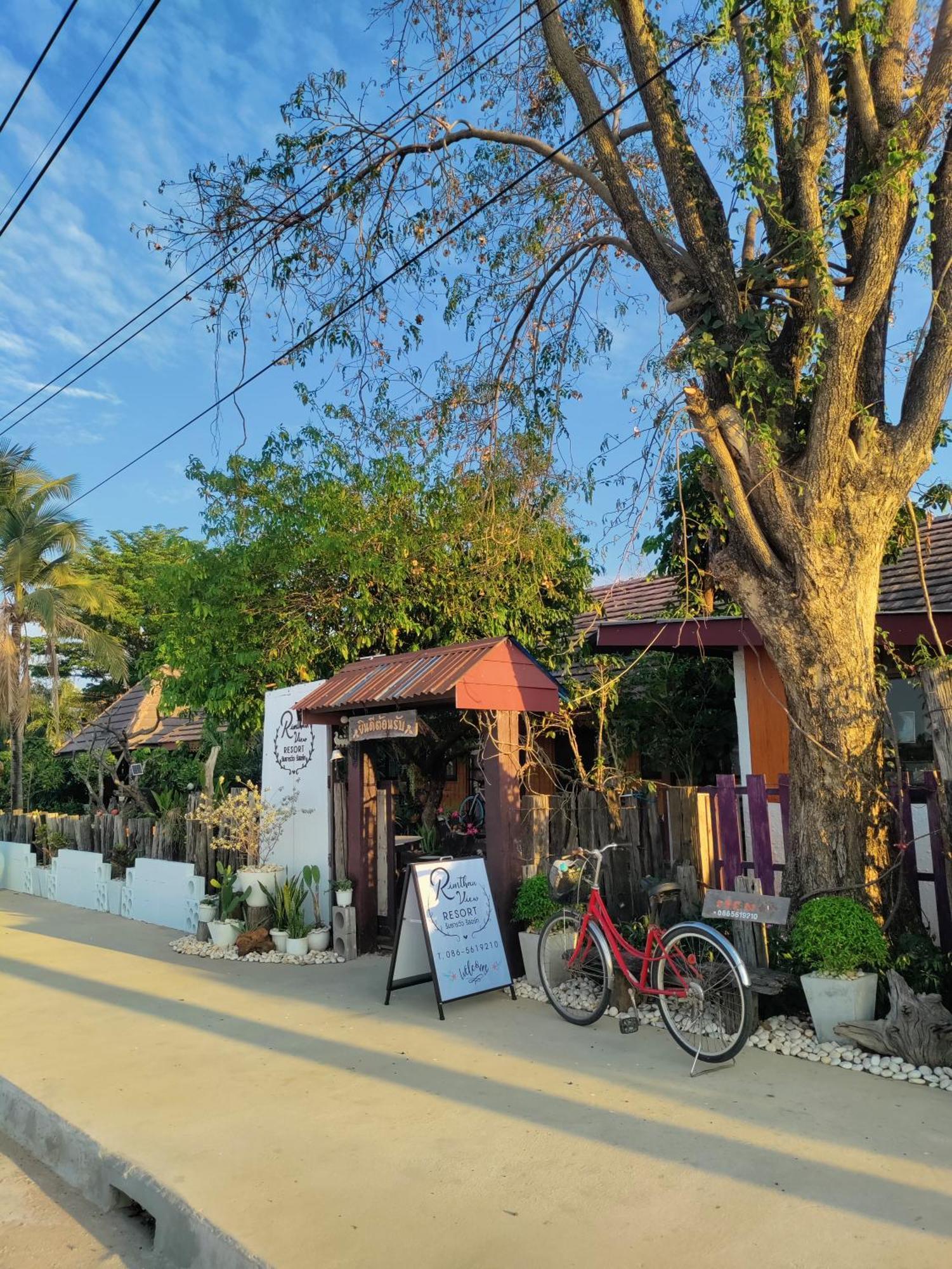 Rim Than View Resort Ubon Ratchathani Extérieur photo